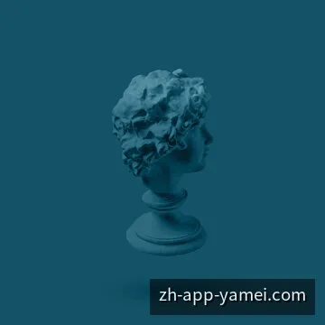 亚美大数据同屏解析主播